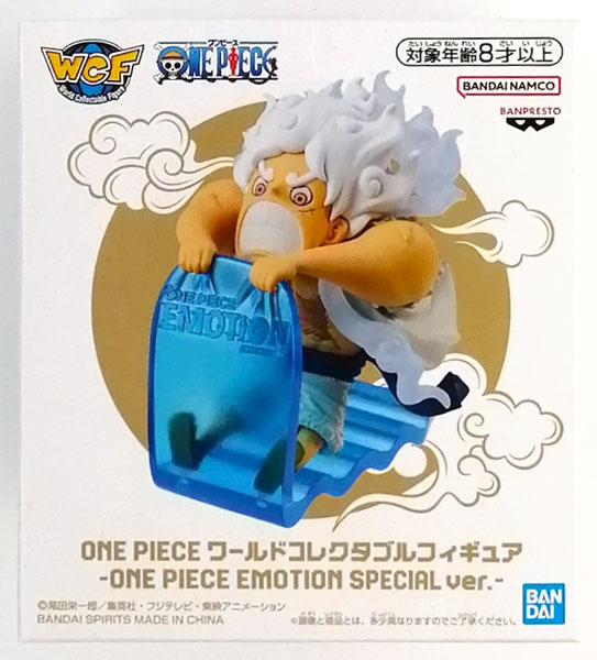 ONE PIECE ワールドコレクタブルフィギュア -ONE PIECE EMOTION