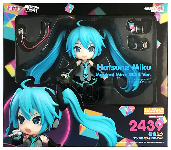 【中古】ねんどろいど キャラクター・ボーカル・シリーズ01 初音ミク マジカルミライ 2014Ver. (初音ミク「マジカルミライ 2024」限定)[グッドスマイルカンパニー]