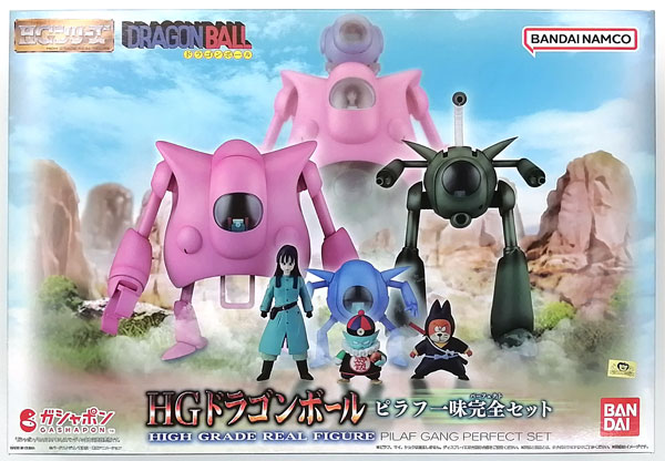 【中古】HGドラゴンボール ピラフ一味完全セット (ガシャデパ限定)[バンダイ]