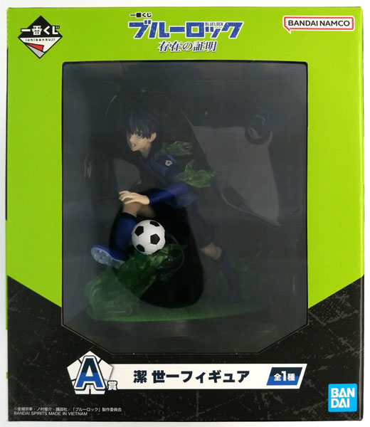【中古】一番くじ ブルーロック 存在の証明 A賞 潔世一フィギュア (プライズ)[BANDAI SPIRITS]
