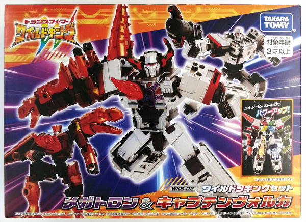 鳴*家様 トランスフォーマー　メガトロンセット トランスフォーマー WKS-02 メガトロン＆キャプテンヴォルカ