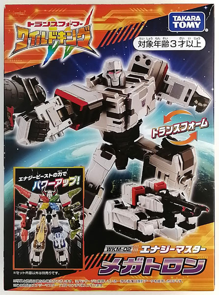 トランスフォーマー WKM-02 エナジーマスター メガトロン[タカラトミー]