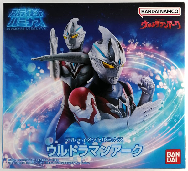 Amazon.co.jp: アルティメットルミナス ウルトラマンアーク
