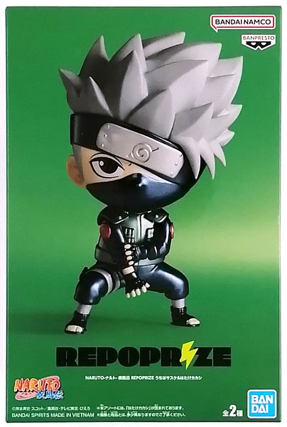 NARUTO-ナルト- 疾風伝 REPOPRIZE うちはサスケ＆はたけカカシ はたけ