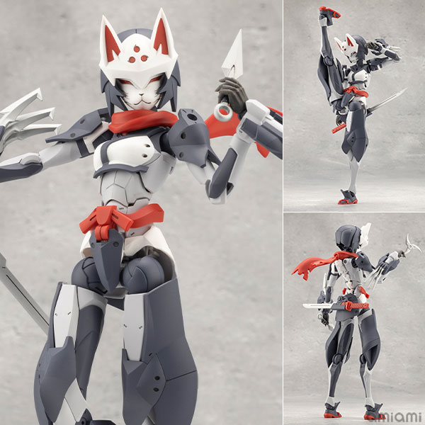 特典】無限邂逅メガロマリア 風魔 プラモデル (コトブキヤショップ限定)