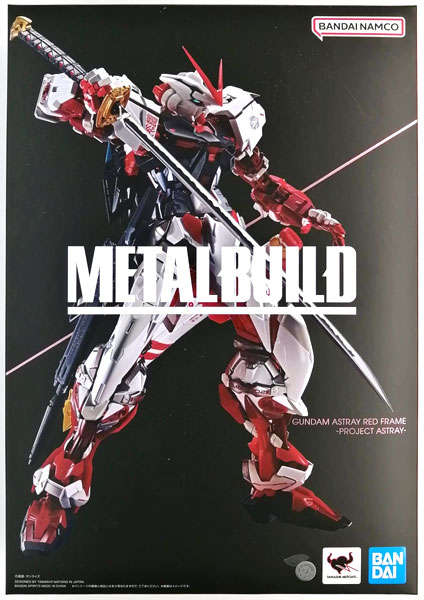 中古】(本体B+/箱B)METAL BUILD ガンダムアストレイ レッド