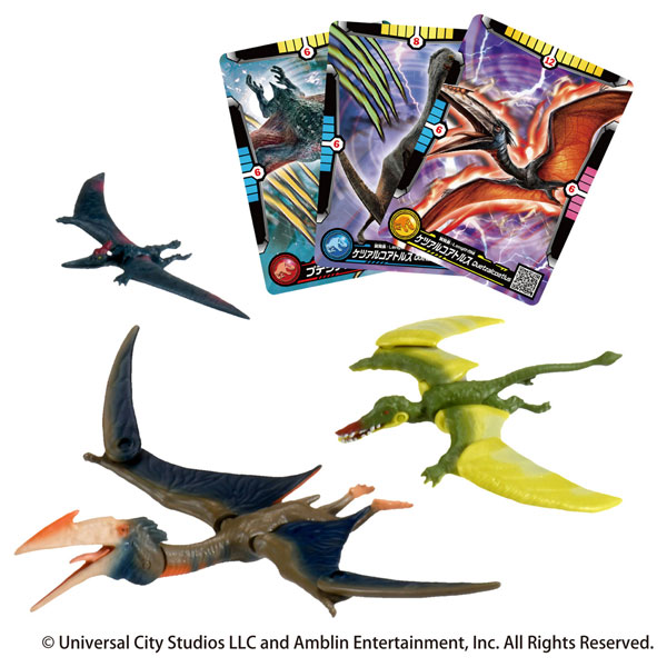 アニア ジュラシック・ワールド 空のケツァルコアトルス DXセット[タカラトミー]《発売済・在庫品》