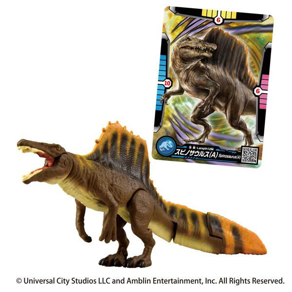 アニア ジュラシック・ワールド スピノサウルス(A)[タカラトミー