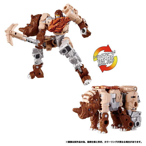 トランスフォーマー WKB-07 エナジービースト ドリルノホーン[タカラトミー]《発売済・在庫品》