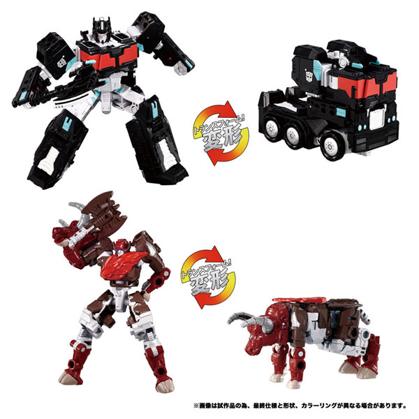 トランスフォーマー WKS-03 ネメシスプライム＆ラヴァムレータ ワイルドッキングセット[タカラトミー]