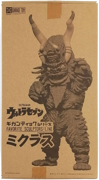ギガンティックシリーズ Favorite Sculptors Line