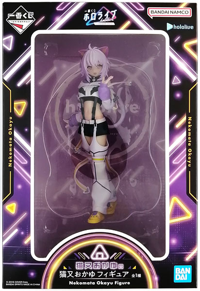 【中古】一番くじ ホロライブ ～Cyberpunk Style～ 猫又おかゆ賞 猫又おかゆ フィギュア (プライズ)[BANDAI SPIRITS]