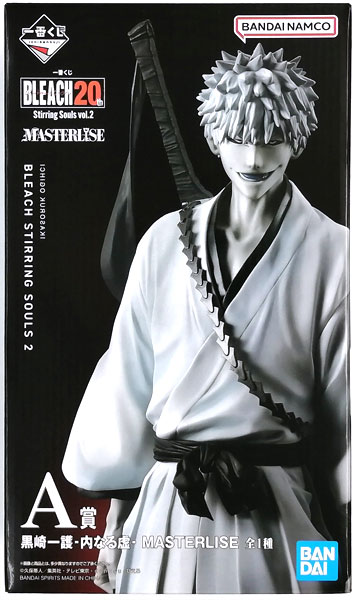 一番くじ BLEACH Stirring Souls vol.2 A賞 黒崎一護‐内なる虚‐ MASTERLISE (プライズ)