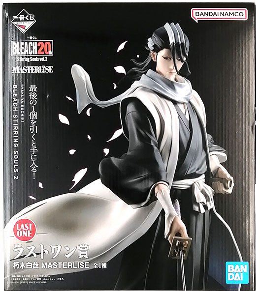 【大注目】 一番くじ BLEACH Stirring Souls vol.2 ラストワン賞 朽木白哉 コミック・アニメ