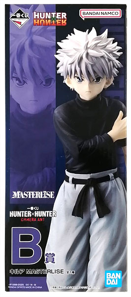 一番くじ HUNTER×HUNTER CHMERA ANT B賞 キルア 一番くじ HUNTER×HUNTER CHMERA ANT B賞 キルア MASTERLISE