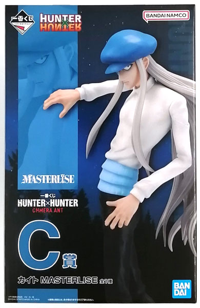 一番くじ HUNTER×HUNTER CHMERA ANT C賞 カイト MASTERLISE