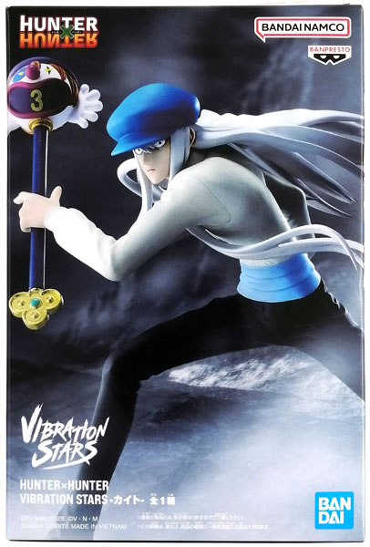 HUNTER×HUNTER VIBRATION STARS-カイト- (プライズ)