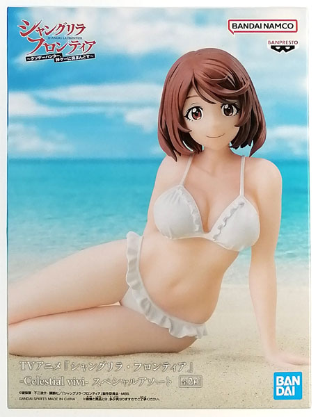 【中古】TVアニメ『シャングリラ・フロンティア』 -Celestial vivi- スペシャルアソート 斎賀玲 (プライズ)[BANDAI SPIRITS]