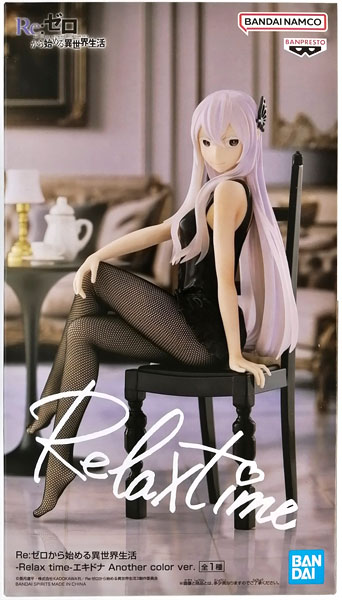 Re：ゼロから始める異世界生活 -Relax time-エキドナ Another color