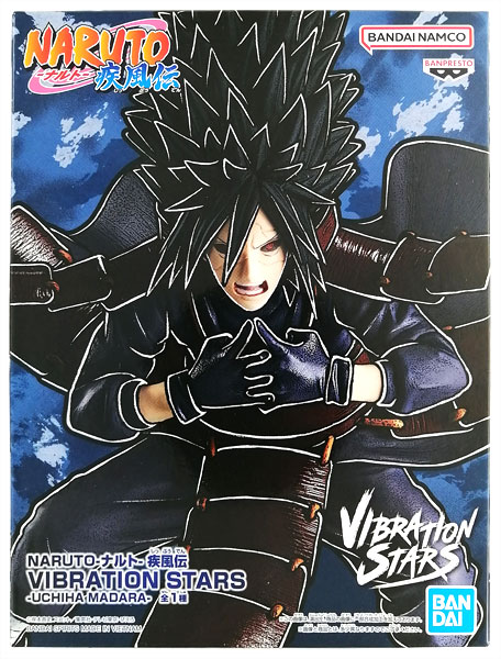 ナルト疾風伝 VIBRATION STARS　うちはマダラ　20体セット BANPRESTO - うちはマダラ 「NARUTO-ナルト- 疾風伝」 VIBRATION