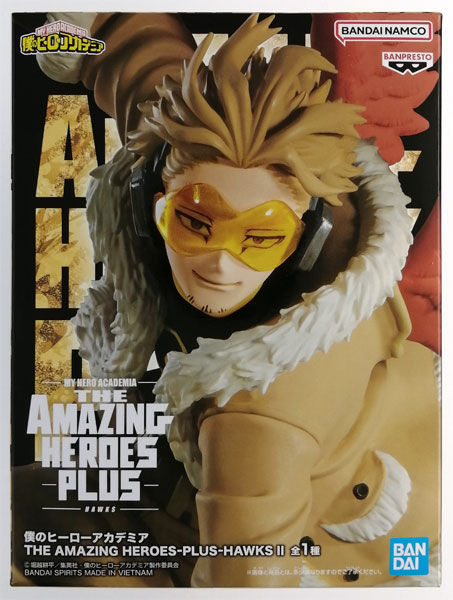 My Hero Academia