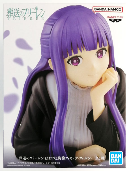 葬送のフリーレン ほおづえ 胸像 フィギュア cg61779472_600x600_crop_center
