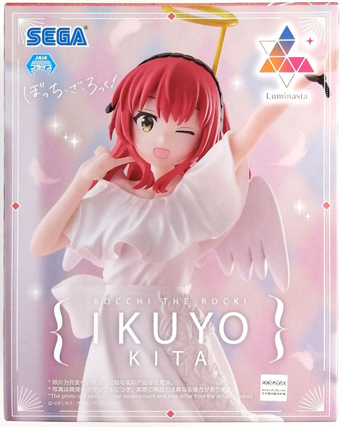 679, アニメ「ぼっち・ざ・ろっく！」Luminasta“喜多郁代” アニメ「ぼっち・ざ・ろっく！」 Luminasta “喜多郁代” (プライズ)