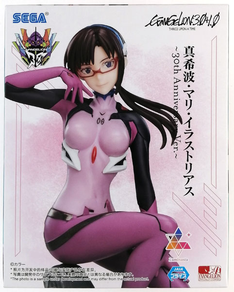 SEGA - ヴィネッティアム　真希波•マリ•イラストリアス　10体セット Amazon.co.jp: セガ シン・エヴァンゲリオン劇場版スーパー