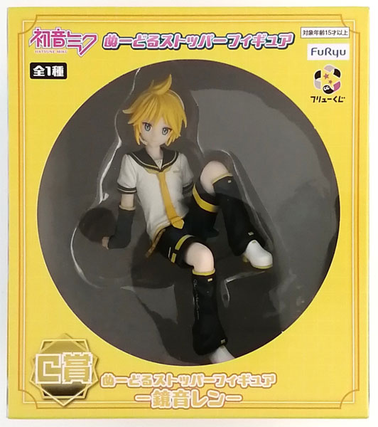 【中古】フリューくじ 初音ミク ぬーどるストッパーフィギュア C賞 ぬーどるストッパーフィギュア-鏡音レン- (プライズ)[フリュー]