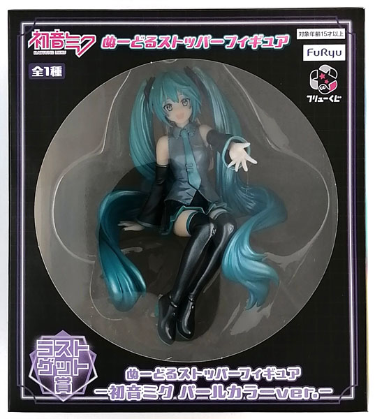【中古】フリューくじ 初音ミク ぬーどるストッパーフィギュア ラストゲット賞 ぬーどるストッパーフィギュア-初音ミク パールカラーver.- (プライズ)[フリュー]