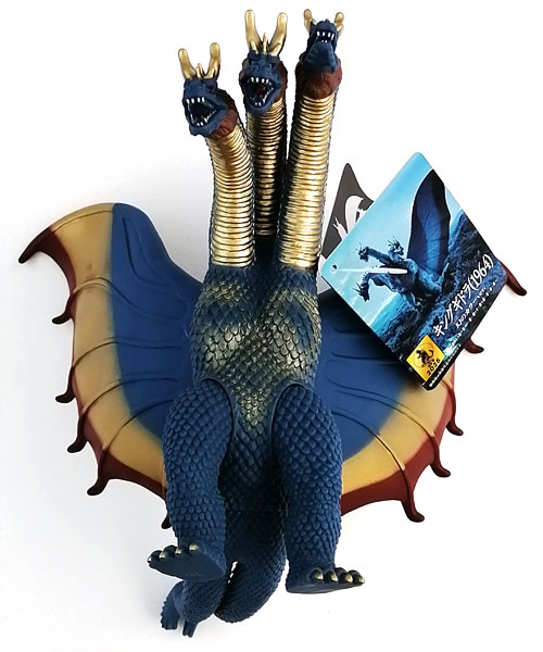 【ゆみとし】キングギドラ(1964)ムービーモンスターシリーズ　単品 キングギドラ 1964 幻のカラー ムービーモンスター プレミアム