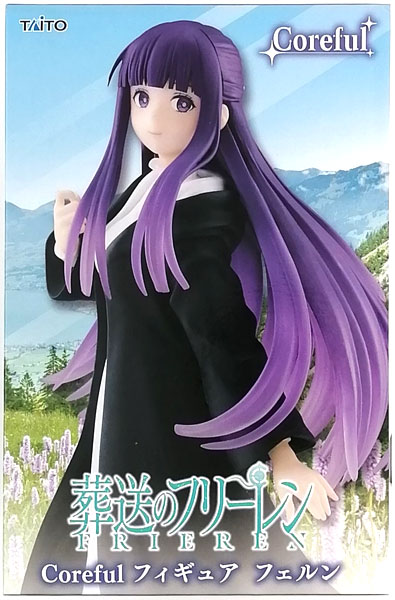 【中古】葬送のフリーレン Coreful フィギュア フェルン (プライズ)[タイトー]