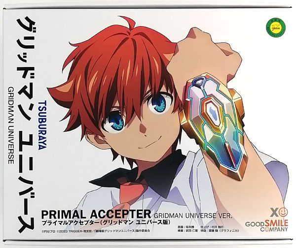 劇場版 グリッドマン ユニバース 1/1 プライマルアクセプター アクセス・フラッシュ！ 「アクセプター」、「プライマルアク