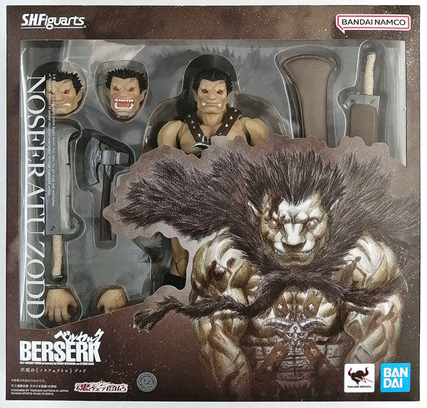 ベルセルク 　不死のゾッド　フィギュア 新品】1週間以内発送 S.H.Figuarts 不死の（ノスフェラトゥ