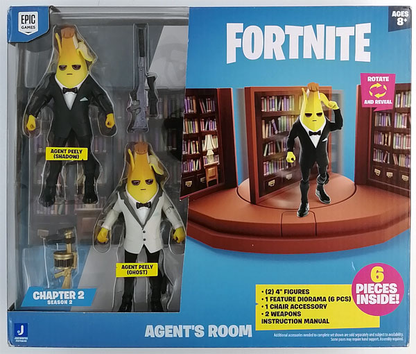 フォートナイトエージェント ルーム ピーリーフィギュア Fortnite/フォートナイト】 エージェントルーム エージェント