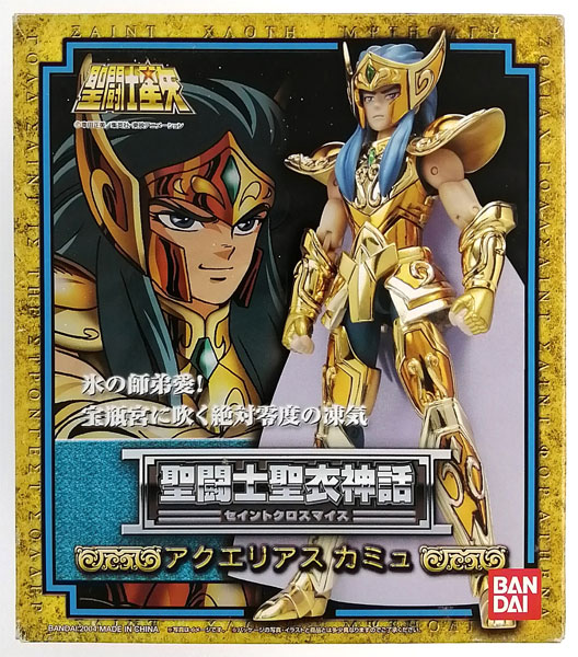 聖闘士聖衣神話EX.アクエリアス.カミュ。神聖衣。 聖闘士聖衣神話EX アクエリアスカミュ（神聖衣） | 魂ウェブ