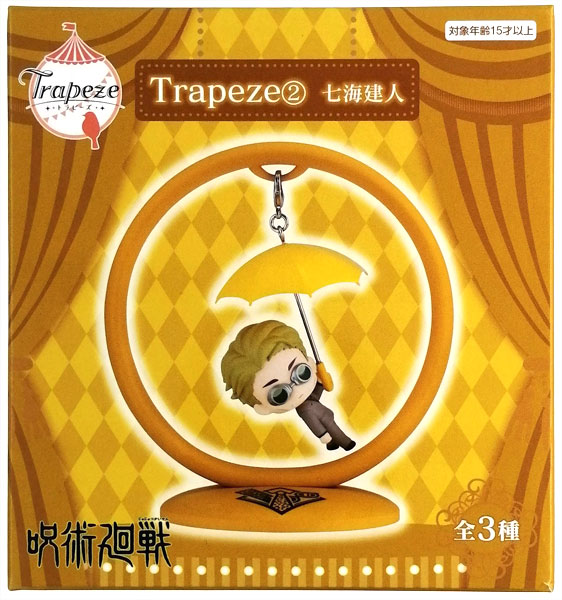 Trapeze トラピーズ 呪術廻戦 七海建人 フィギュア Trapeze2 呪術廻戦 七海建人 (プライズ)