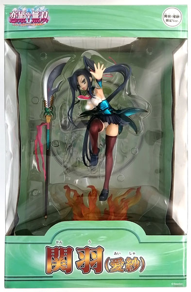 恋姫†無双 関羽(愛紗) 限定版 1/6 完成品フィギュア (ワンダー