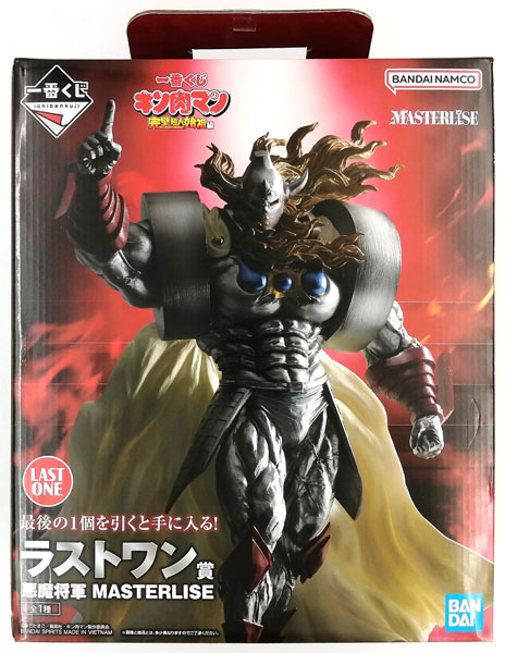 一番くじ 『キン肉マン』完璧超人始祖編 ラストワン賞 悪魔将軍