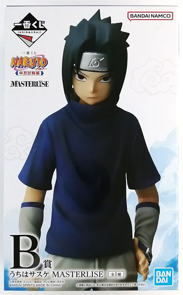 FIG] B賞 うちはサスケ MASTERLISE 一番くじ NARUTO-ナルト- 中