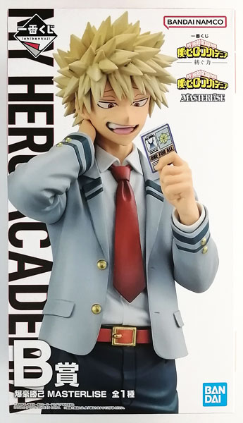 【中古】一番くじ 僕のヒーローアカデミア -紡ぐ力- B賞 爆豪勝己 MASTERLISE (プライズ)[BANDAI SPIRITS]