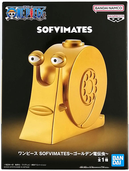 【中古】(本体A/箱B)ワンピース SOFVIMATES～ゴールデン電伝虫～ (プライズ)[BANDAI SPIRITS]《発売済・在庫品》