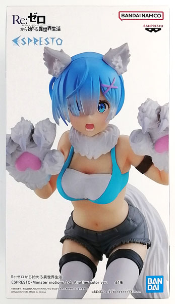 Re：ゼロから始める異世界生活 ESPRESTO-Monster motions-レム