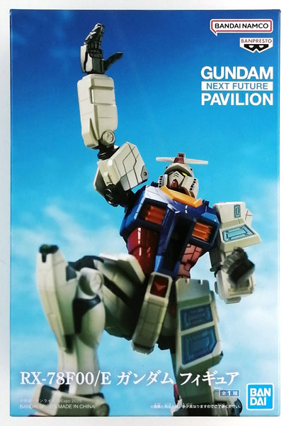 【中古】RX-78F00/E ガンダム フィギュア (プライズ)[BANDAI SPIRITS]