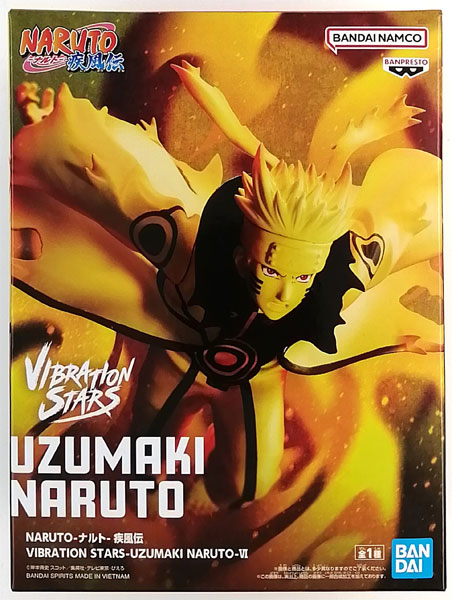 FIG] うずまきナルト NARUTO-ナルト- 疾風伝 VIBRATION STARS