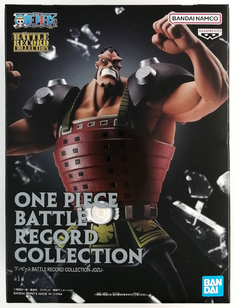 【中古】ワンピース BATTLE RECORD COLLECTION-JOZU- (プライズ)[BANDAI SPIRITS]