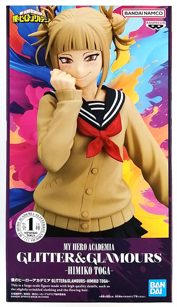 BANDAI バンダイ/トガヒミコ/figure/フィギュア/ABランク/42【中古】 BANDAI バンダイ/トガヒミコ/figure/フィギュア/ABランク/42【中古】