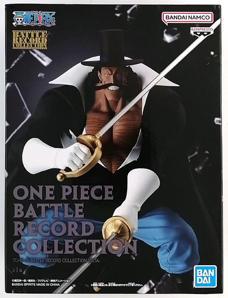 【中古】ワンピース BATTLE RECORD COLLECTION-VISTA- (プライズ)[BANDAI SPIRITS]