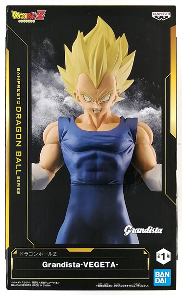 中古】(本体A/箱B)ドラゴンボールZ Grandista-VEGETA- (プライズ