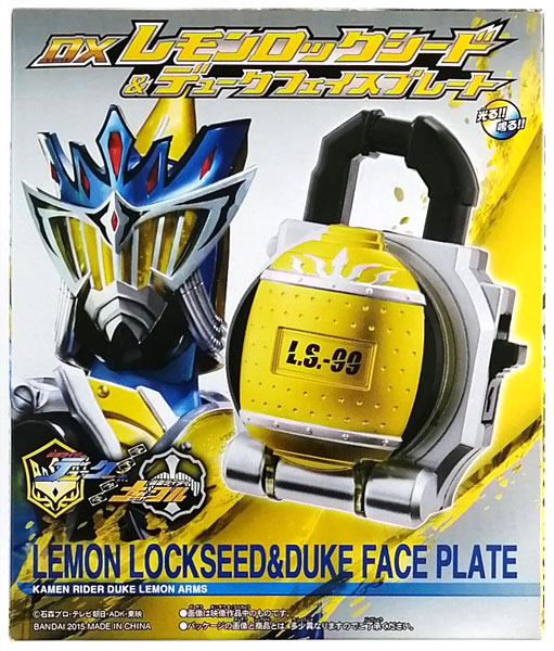 DVD】鎧武外伝 仮面ライダーデューク／仮面ライダーナックル